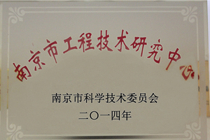 硅PU厚涂快干劑在運動場地坪材料中的應用，確保固化后彈性好、耐磨性高、顏色持久。