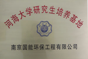 低氣味催化劑 Z-131 對聚氨酯膠粘劑固化速度和粘接性能的影響，確保快速高效生產。