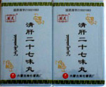 聚氨酯微發(fā)泡塑膠跑道用環(huán)保液體發(fā)泡擴(kuò)鏈劑在運(yùn)動(dòng)場(chǎng)地中的應(yīng)用研究，旨在提供優(yōu)異的彈性、回彈性和沖擊吸收性能。